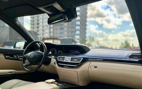 Mercedes-Benz S-Класс, 2009 год, 1 800 000 рублей, 14 фотография