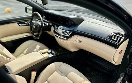 Mercedes-Benz S-Класс, 2009 год, 1 800 000 рублей, 12 фотография