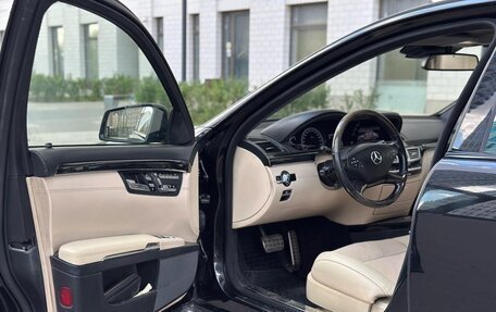 Mercedes-Benz S-Класс, 2009 год, 1 800 000 рублей, 9 фотография