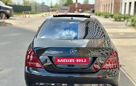 Mercedes-Benz S-Класс, 2009 год, 1 800 000 рублей, 4 фотография