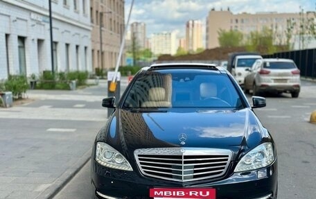 Mercedes-Benz S-Класс, 2009 год, 1 800 000 рублей, 3 фотография