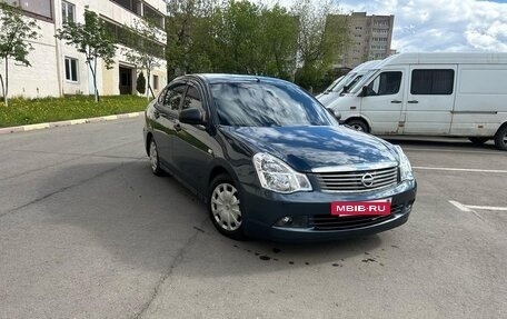 Nissan Almera, 2015 год, 850 000 рублей, 2 фотография