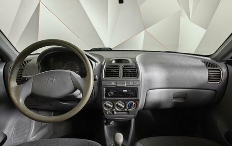 Hyundai Accent II, 2006 год, 247 000 рублей, 9 фотография
