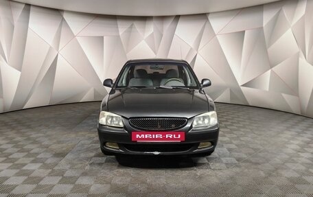 Hyundai Accent II, 2006 год, 247 000 рублей, 7 фотография