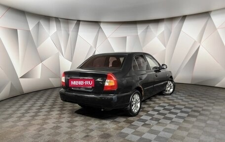 Hyundai Accent II, 2006 год, 247 000 рублей, 2 фотография
