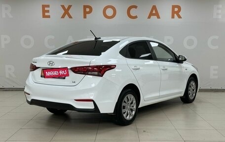 Hyundai Solaris II рестайлинг, 2018 год, 1 395 000 рублей, 5 фотография