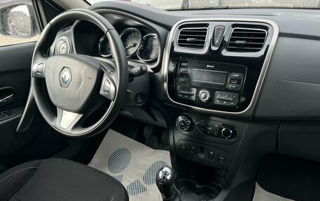 Renault Sandero II рестайлинг, 2017 год, 899 000 рублей, 13 фотография