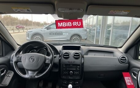 Renault Duster I рестайлинг, 2018 год, 1 450 000 рублей, 9 фотография