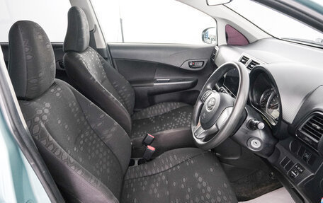Toyota Ractis II, 2013 год, 979 000 рублей, 8 фотография