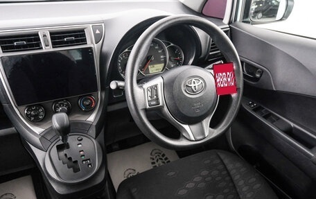 Toyota Ractis II, 2013 год, 979 000 рублей, 10 фотография