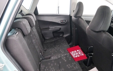 Toyota Ractis II, 2013 год, 979 000 рублей, 21 фотография