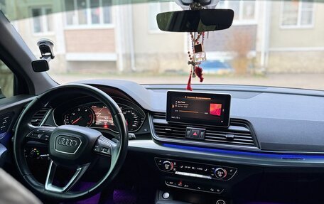 Audi Q5, 2018 год, 4 200 000 рублей, 9 фотография