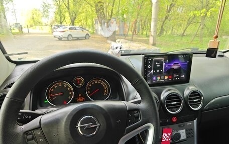 Opel Antara I, 2013 год, 1 550 000 рублей, 17 фотография