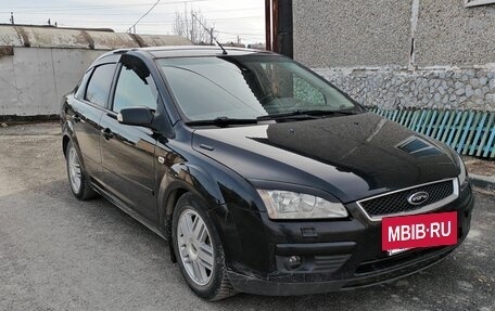 Ford Focus II рестайлинг, 2007 год, 510 000 рублей, 2 фотография