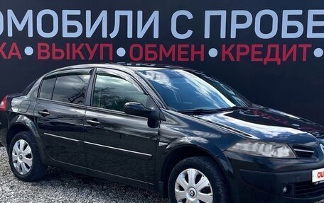 Renault Megane II, 2007 год, 520 000 рублей, 2 фотография