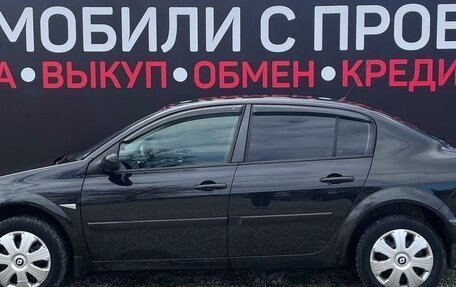 Renault Megane II, 2007 год, 520 000 рублей, 3 фотография