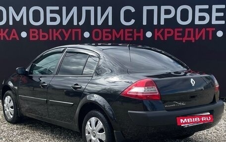 Renault Megane II, 2007 год, 520 000 рублей, 5 фотография