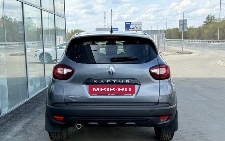Renault Kaptur I рестайлинг, 2017 год, 1 237 000 рублей, 6 фотография