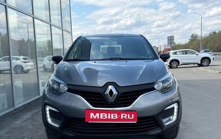 Renault Kaptur I рестайлинг, 2017 год, 1 237 000 рублей, 2 фотография