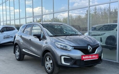 Renault Kaptur I рестайлинг, 2017 год, 1 237 000 рублей, 3 фотография
