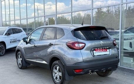 Renault Kaptur I рестайлинг, 2017 год, 1 237 000 рублей, 7 фотография