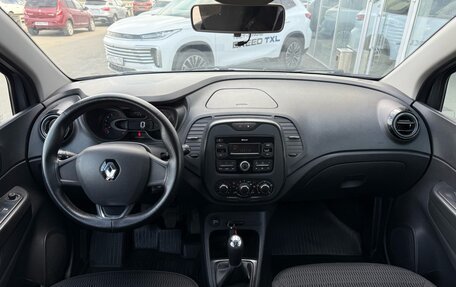Renault Kaptur I рестайлинг, 2017 год, 1 237 000 рублей, 12 фотография