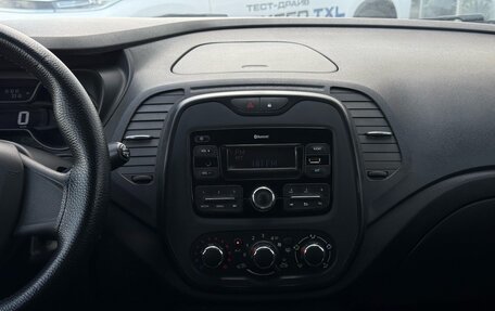 Renault Kaptur I рестайлинг, 2017 год, 1 237 000 рублей, 13 фотография
