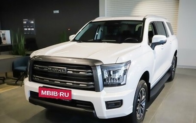 Haval H5, 2024 год, 4 122 000 рублей, 1 фотография