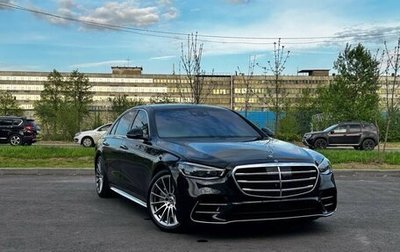 Mercedes-Benz S-Класс, 2021 год, 10 600 000 рублей, 1 фотография