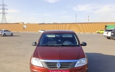 Renault Logan I, 2011 год, 560 000 рублей, 1 фотография