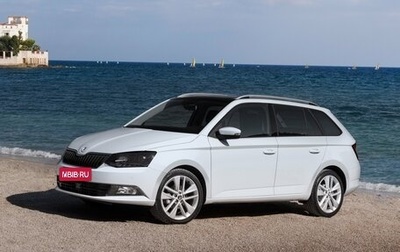 Skoda Fabia III, 2015 год, 1 150 000 рублей, 1 фотография