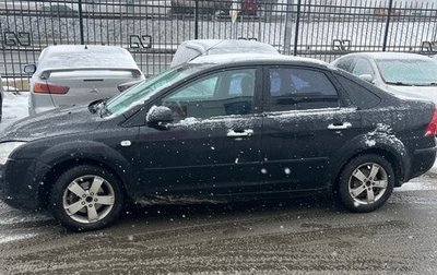 Ford Focus IV, 2007 год, 430 000 рублей, 1 фотография