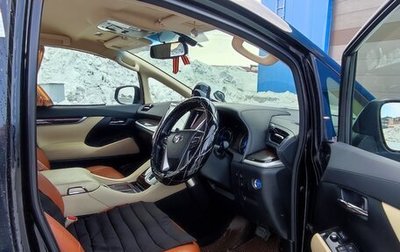 Toyota Alphard III, 2015 год, 3 000 000 рублей, 1 фотография