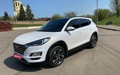 Hyundai Tucson III, 2018 год, 2 850 000 рублей, 1 фотография