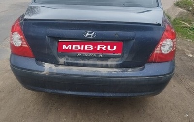 Hyundai Elantra III, 2004 год, 280 000 рублей, 1 фотография