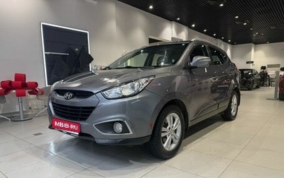 Hyundai ix35 I рестайлинг, 2011 год, 1 085 000 рублей, 1 фотография