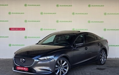 Mazda 6, 2018 год, 2 690 000 рублей, 1 фотография