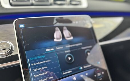 Mercedes-Benz S-Класс, 2021 год, 10 600 000 рублей, 14 фотография