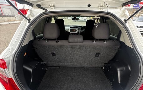 Toyota Vitz, 2015 год, 835 000 рублей, 4 фотография