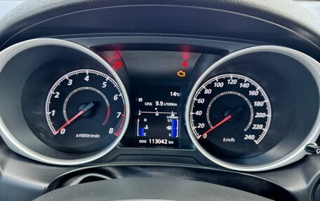 Mitsubishi ASX I рестайлинг, 2013 год, 1 400 000 рублей, 5 фотография