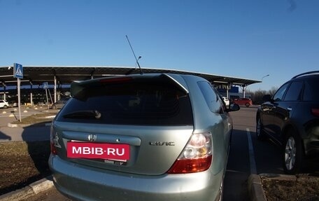Honda Civic VII, 2005 год, 650 000 рублей, 6 фотография