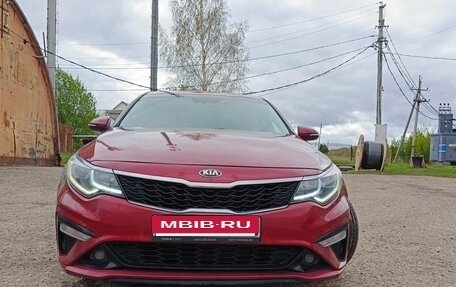 KIA Optima IV, 2018 год, 1 950 000 рублей, 2 фотография