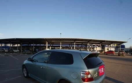 Honda Civic VII, 2005 год, 650 000 рублей, 2 фотография