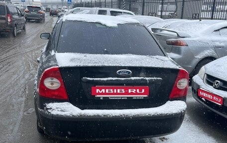 Ford Focus IV, 2007 год, 430 000 рублей, 4 фотография