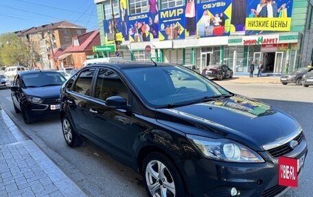 Ford Focus II рестайлинг, 2011 год, 670 000 рублей, 14 фотография
