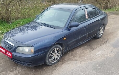 Hyundai Elantra III, 2004 год, 280 000 рублей, 6 фотография