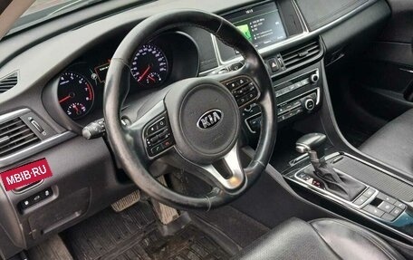 KIA Optima IV, 2016 год, 1 550 000 рублей, 4 фотография