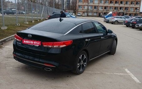 KIA Optima IV, 2016 год, 1 550 000 рублей, 6 фотография