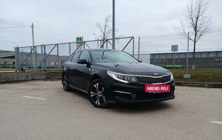 KIA Optima IV, 2016 год, 1 550 000 рублей, 8 фотография