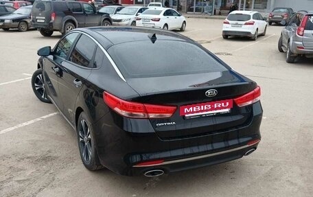 KIA Optima IV, 2016 год, 1 550 000 рублей, 10 фотография